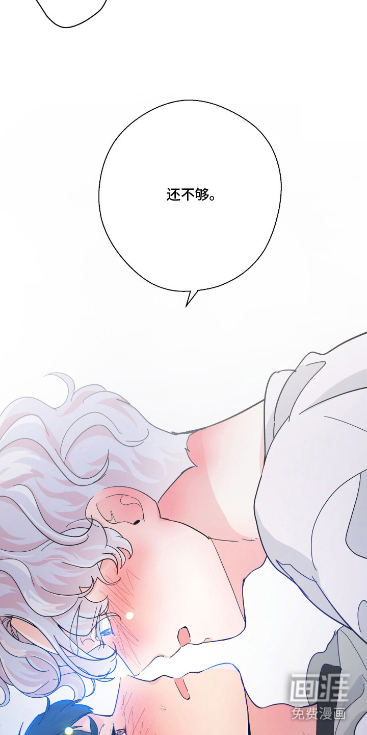 第7话15