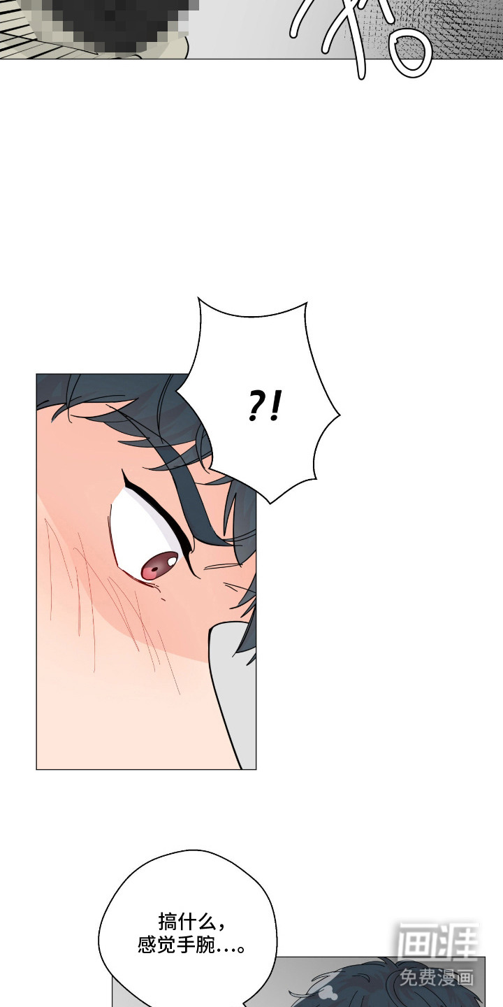 第6话14