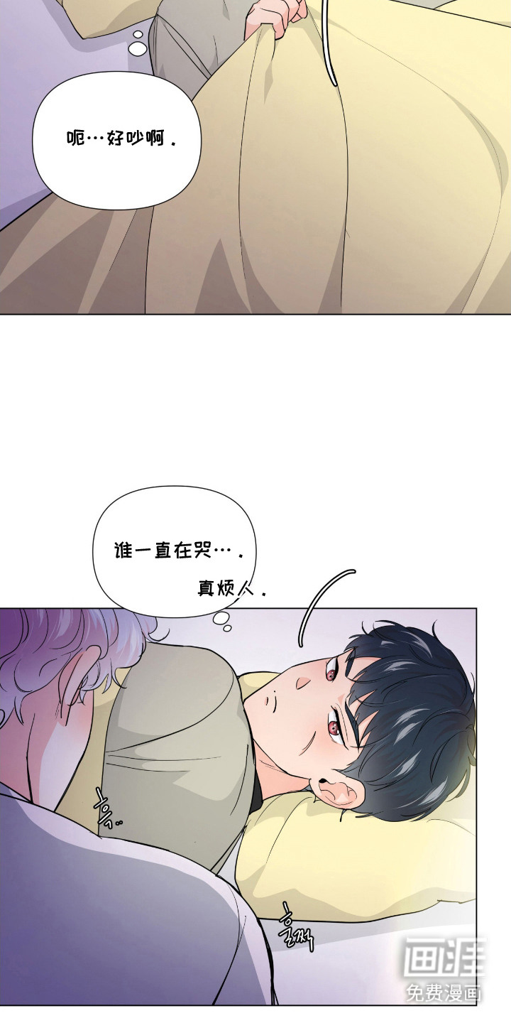 第6话2