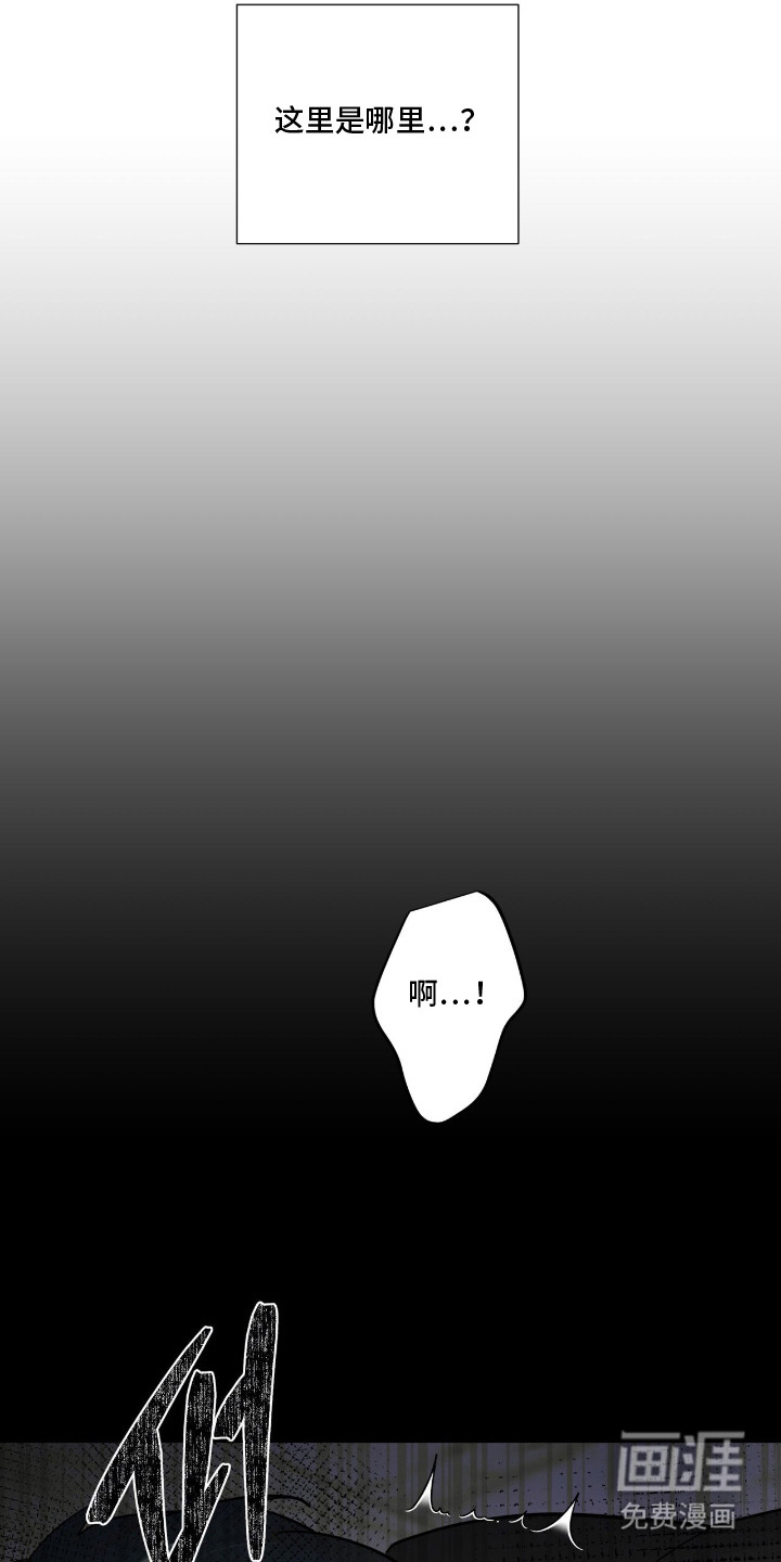 第6话6