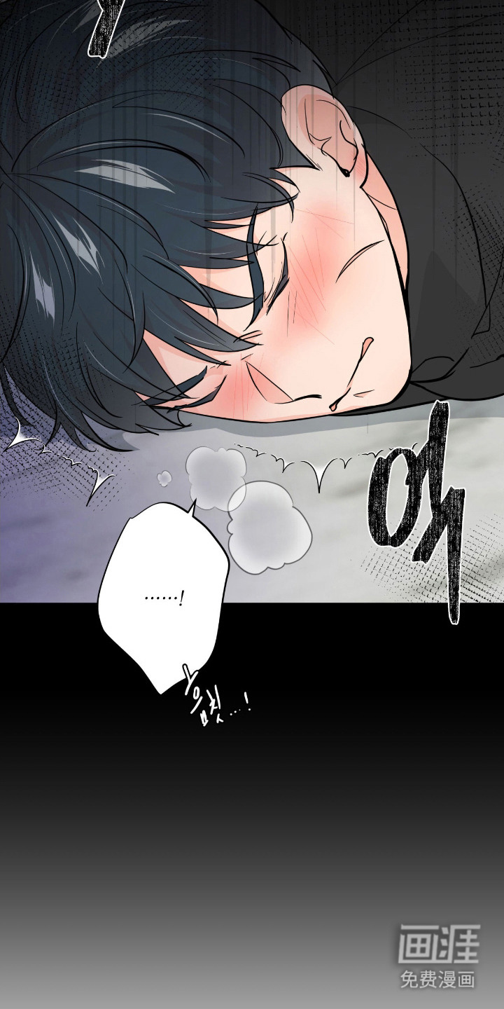 第6话7