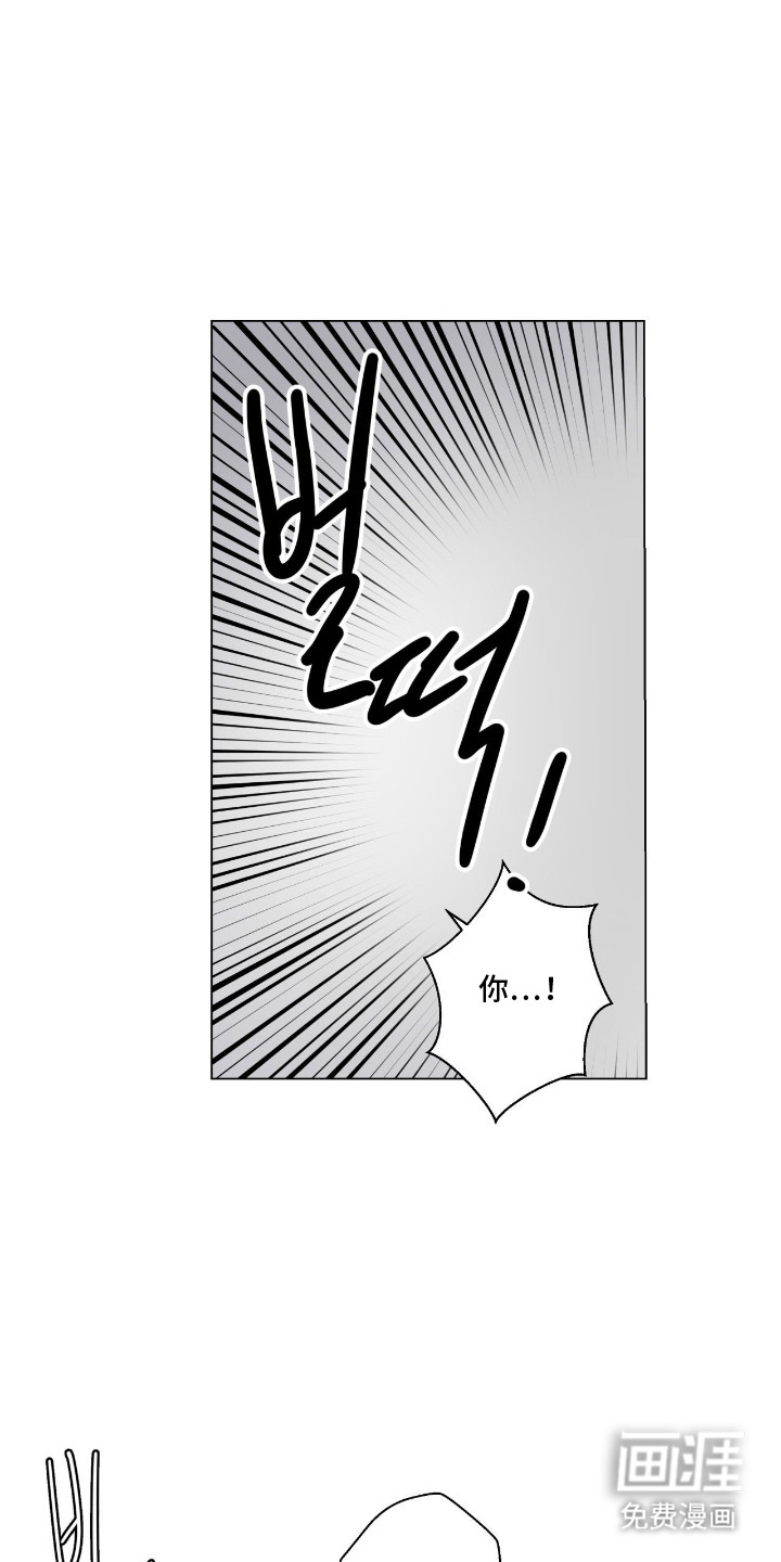 第6话9