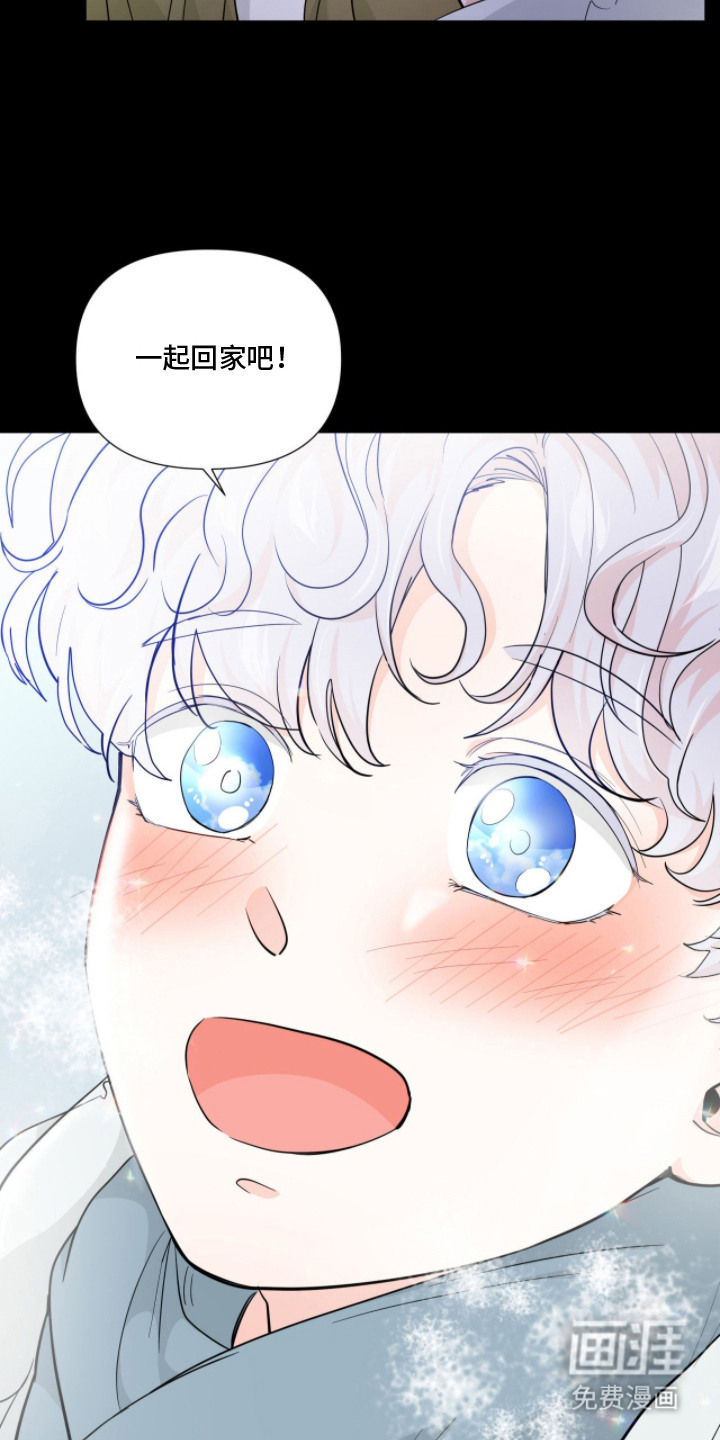 第5话11
