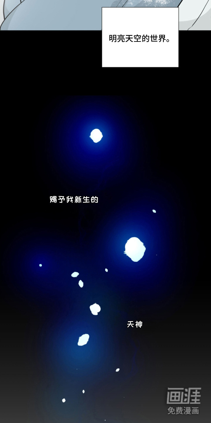 第5话12