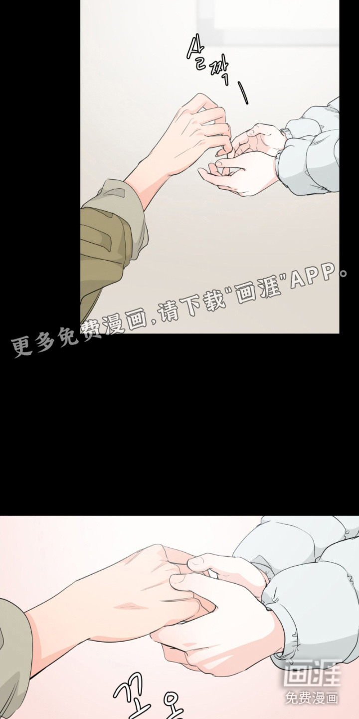 第5话6
