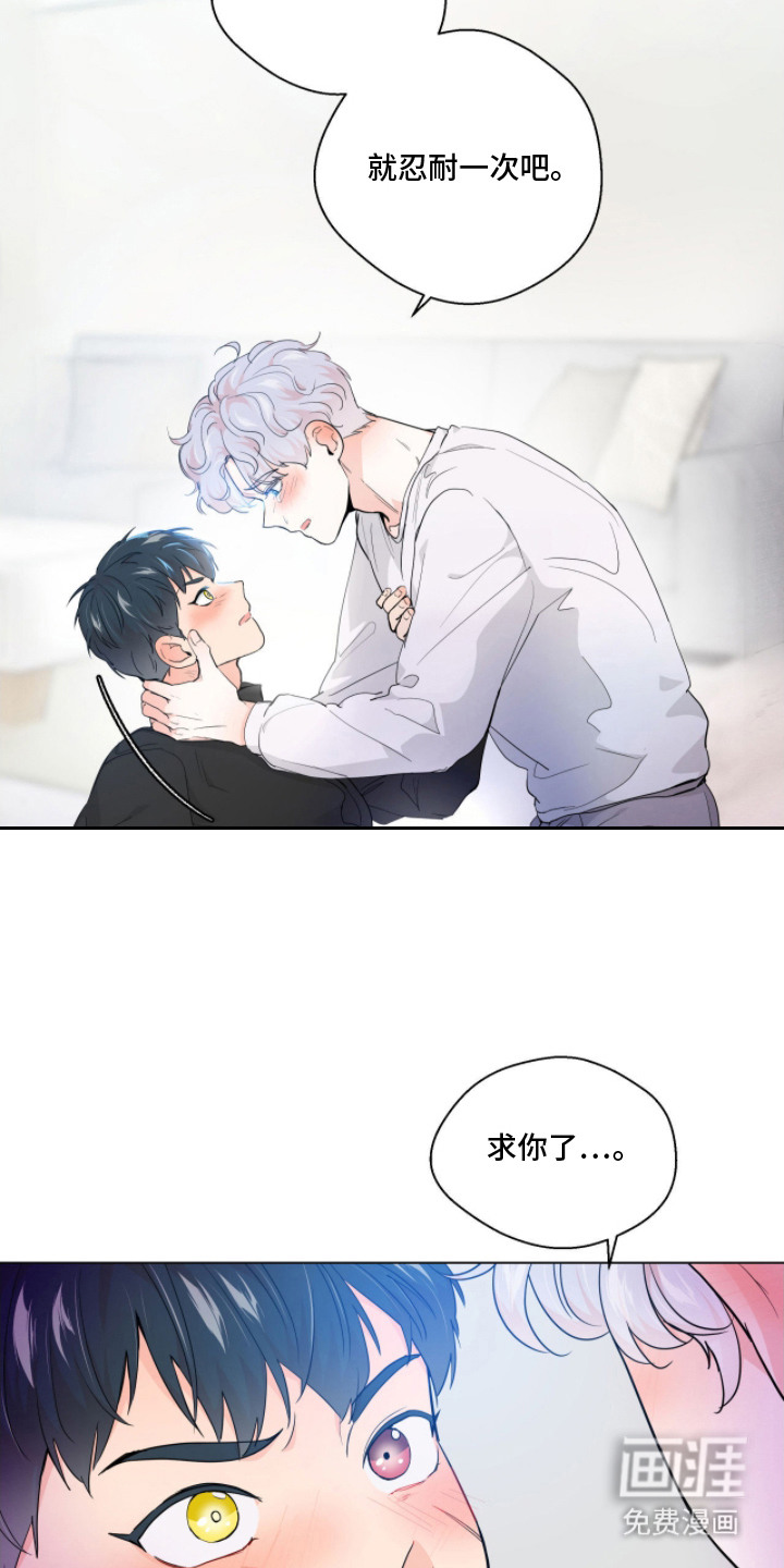 第4话10