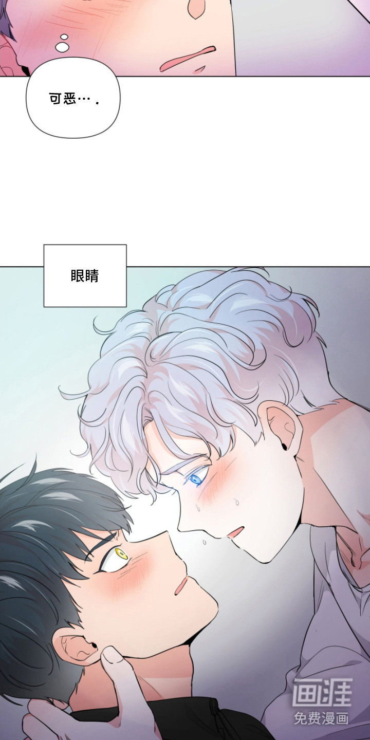 第4话11