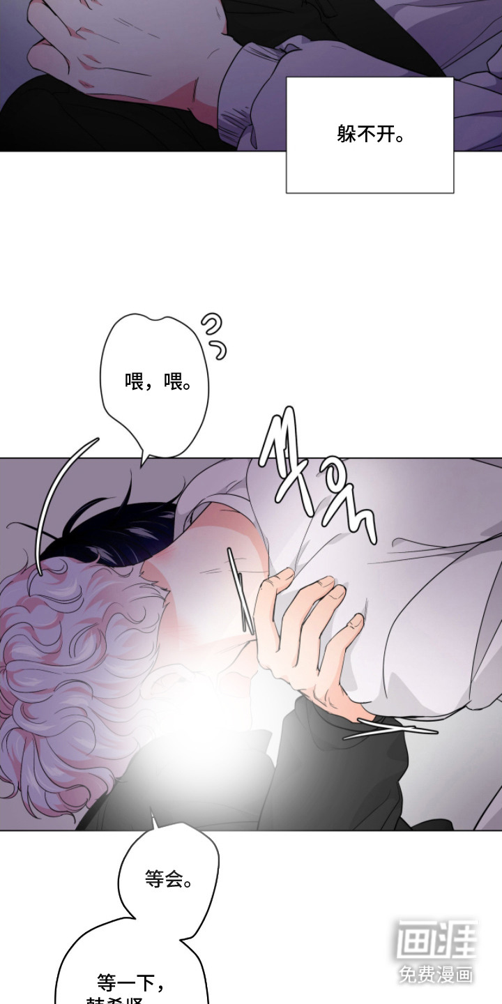 第4话12