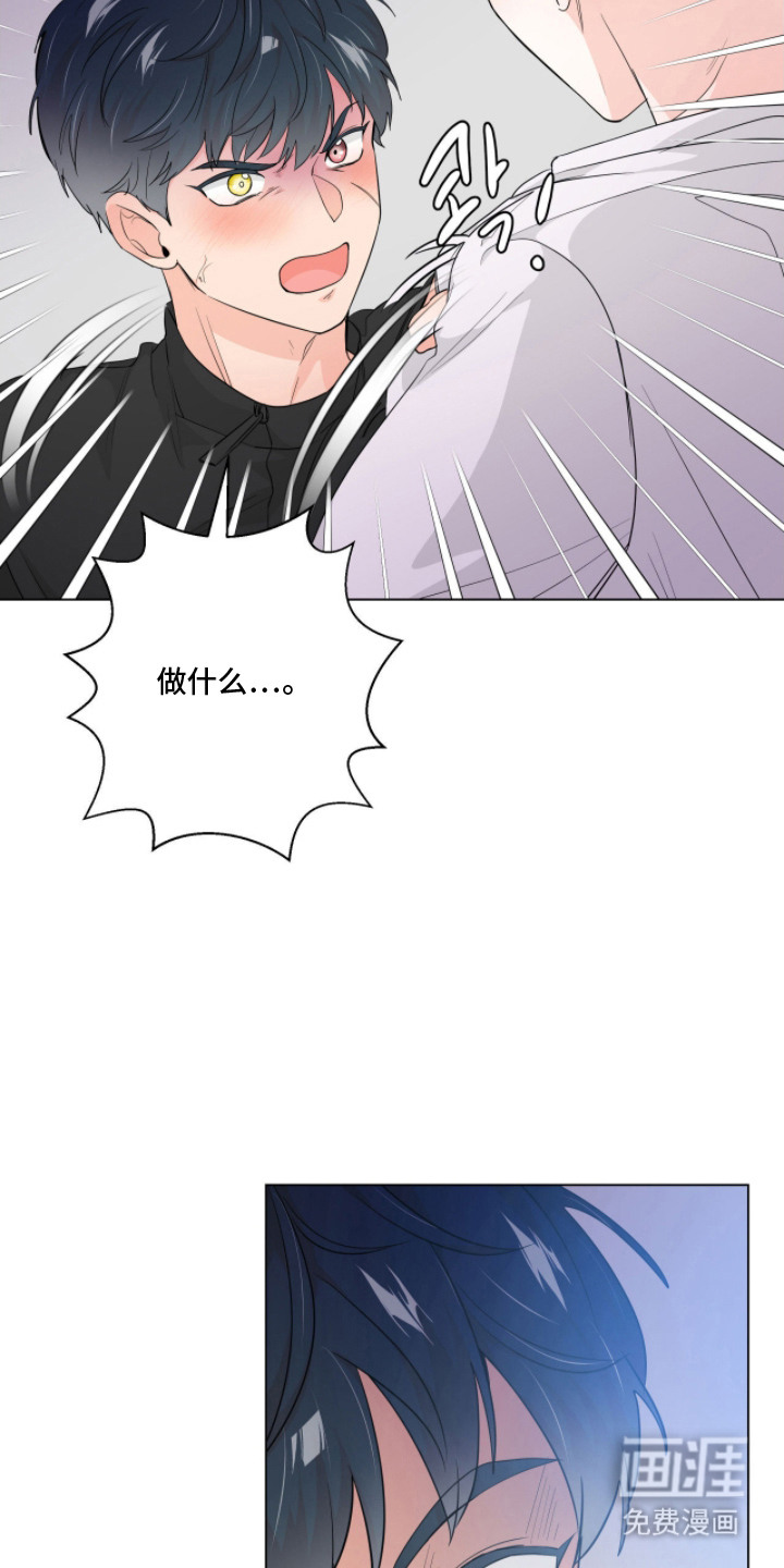 第4话5