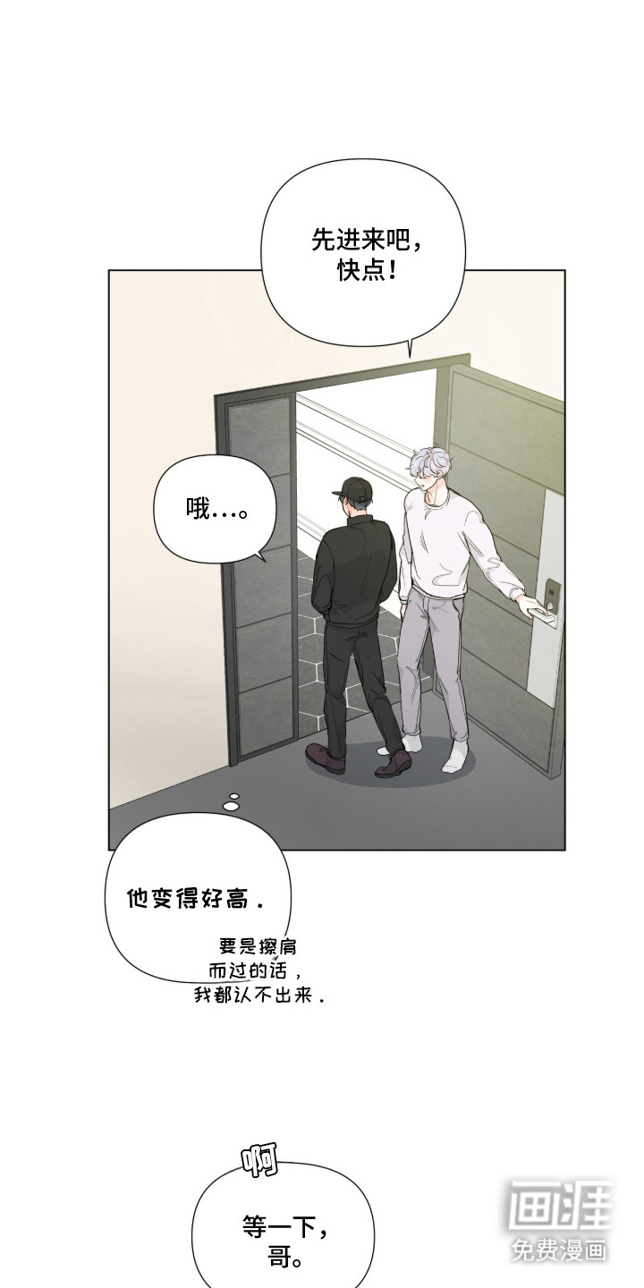 第3话0