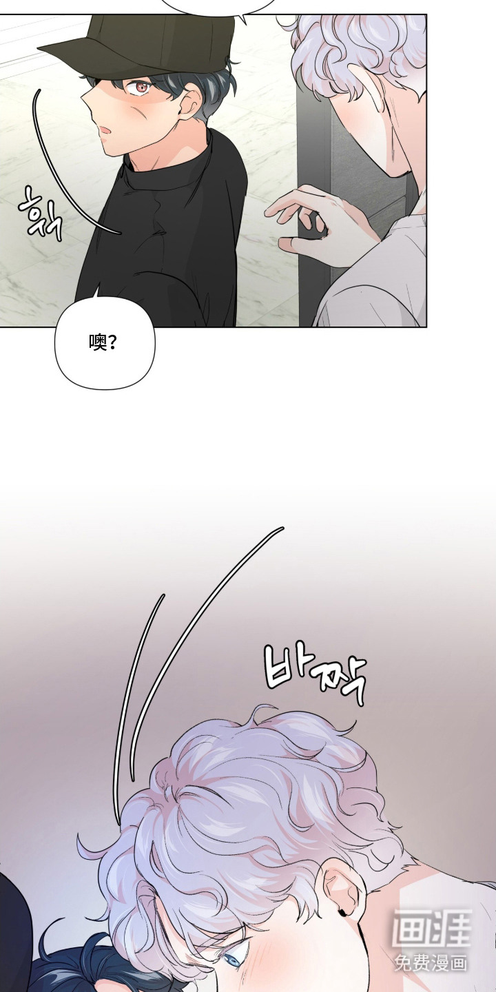 第3话1