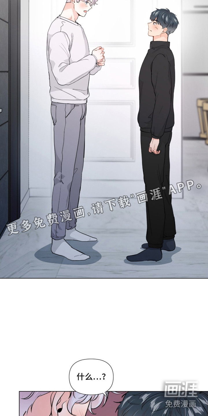 第3话10
