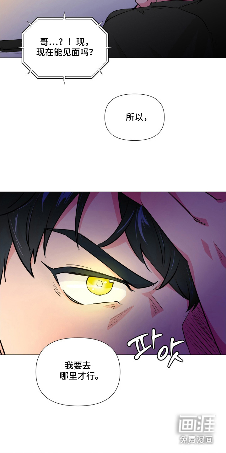 第2话1