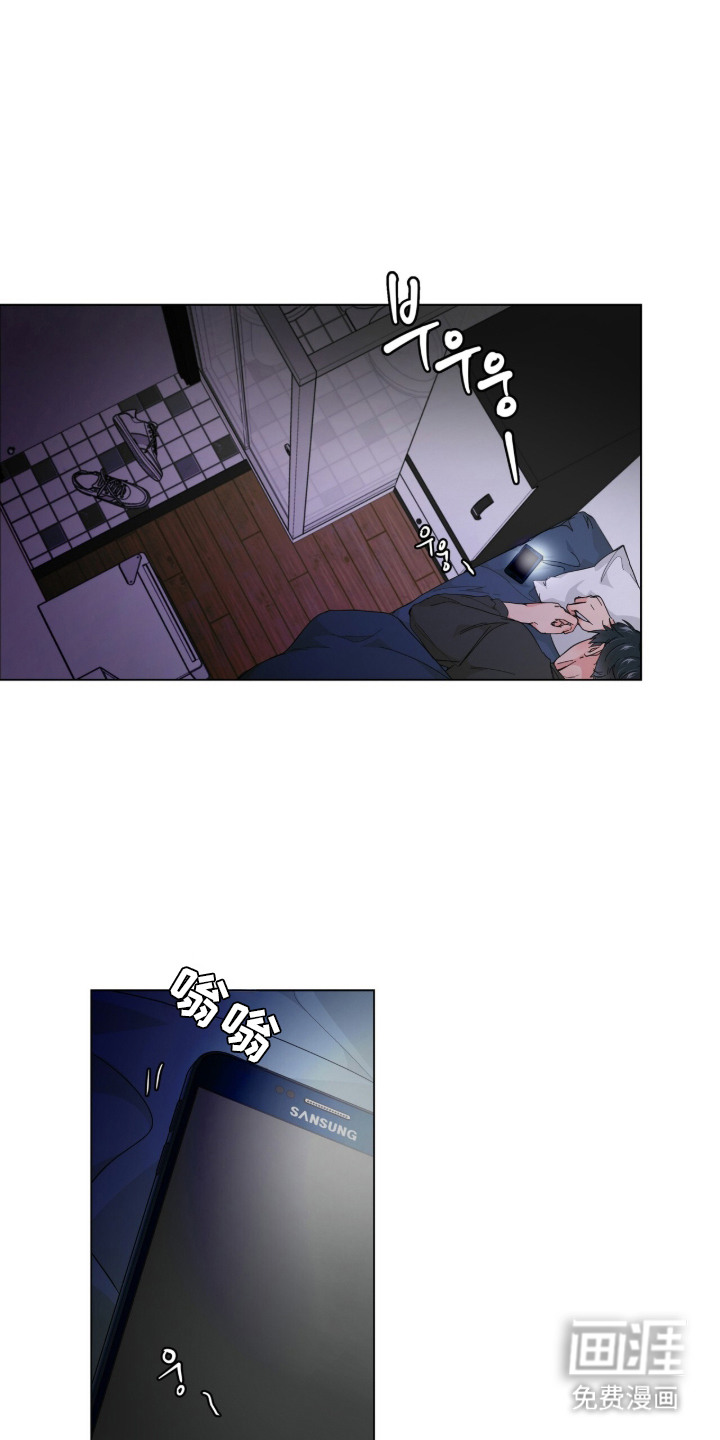 第1话0