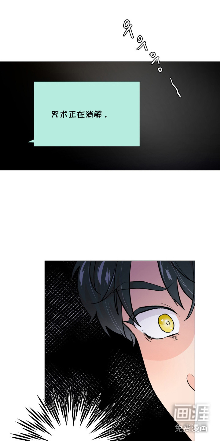 第1话18