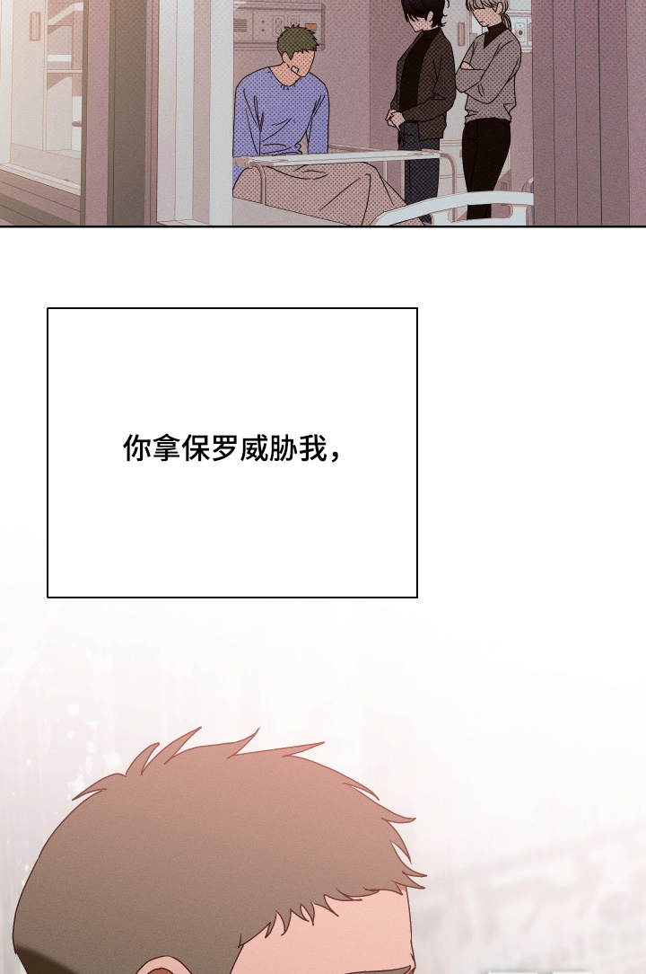 第50话1