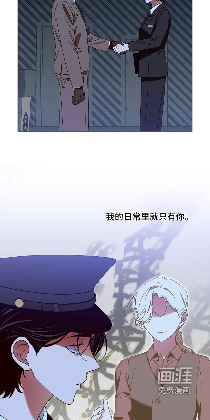第50话10