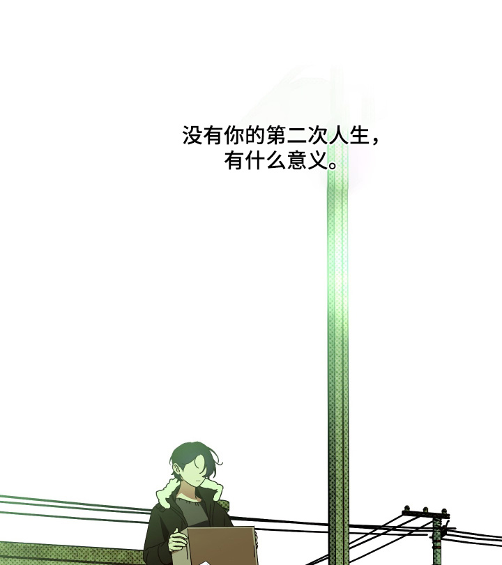 第50话17