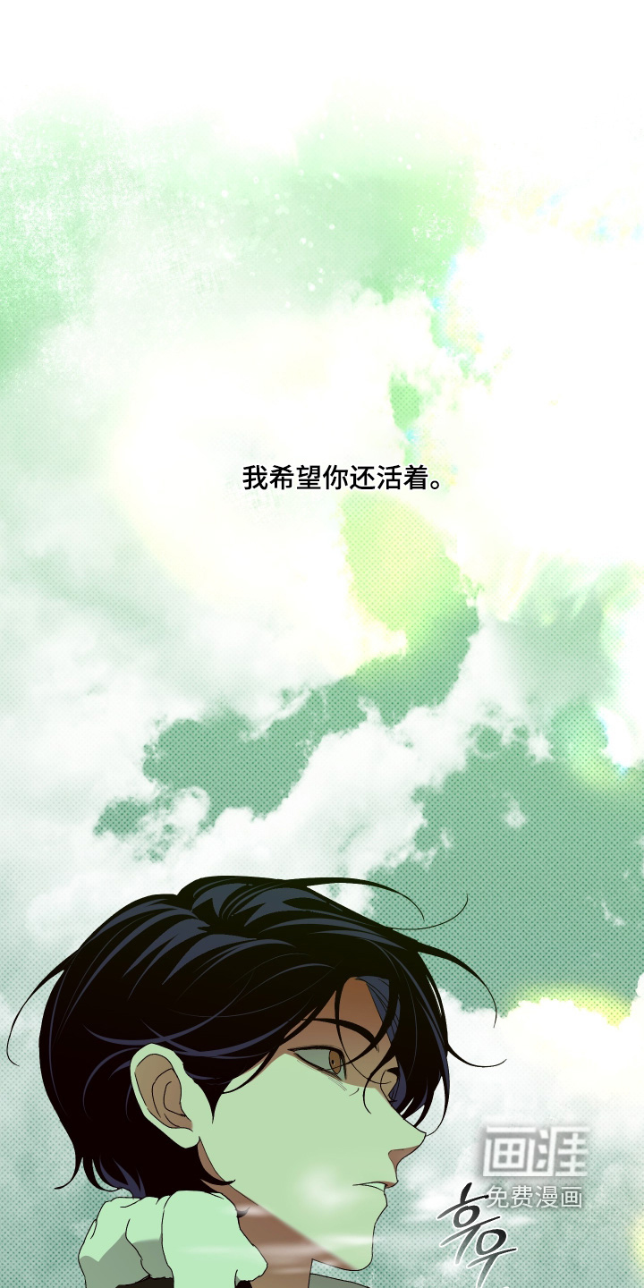 第50话23