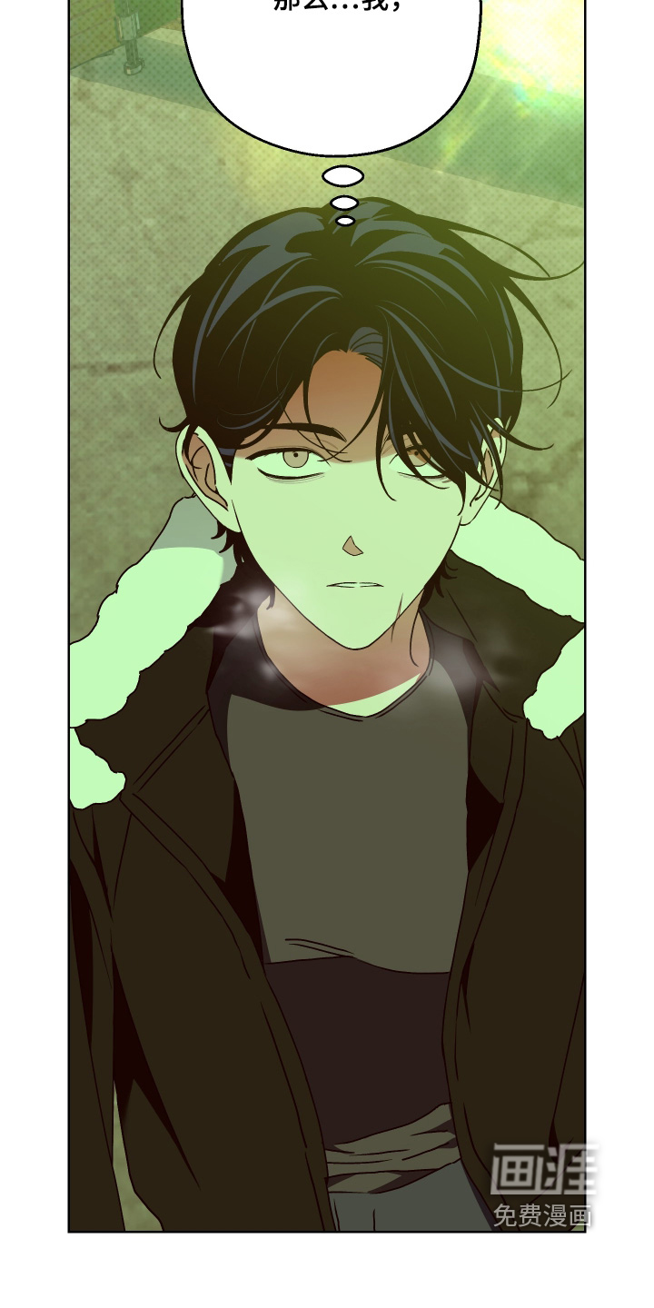 第50话25