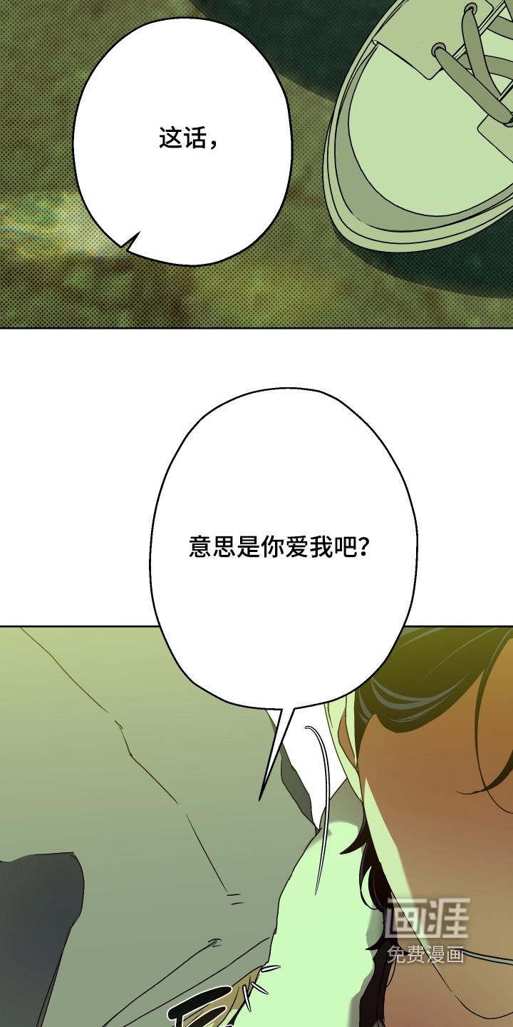 第50话27