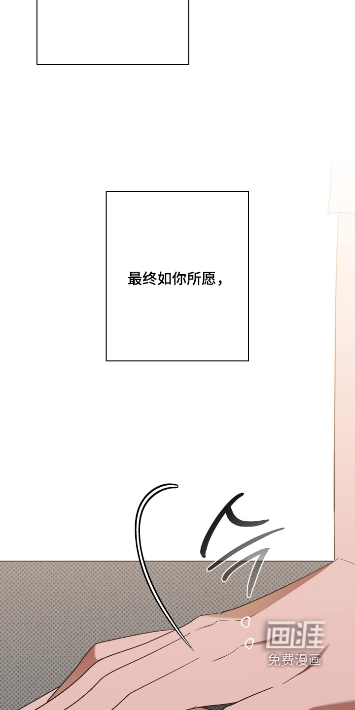 第50话4