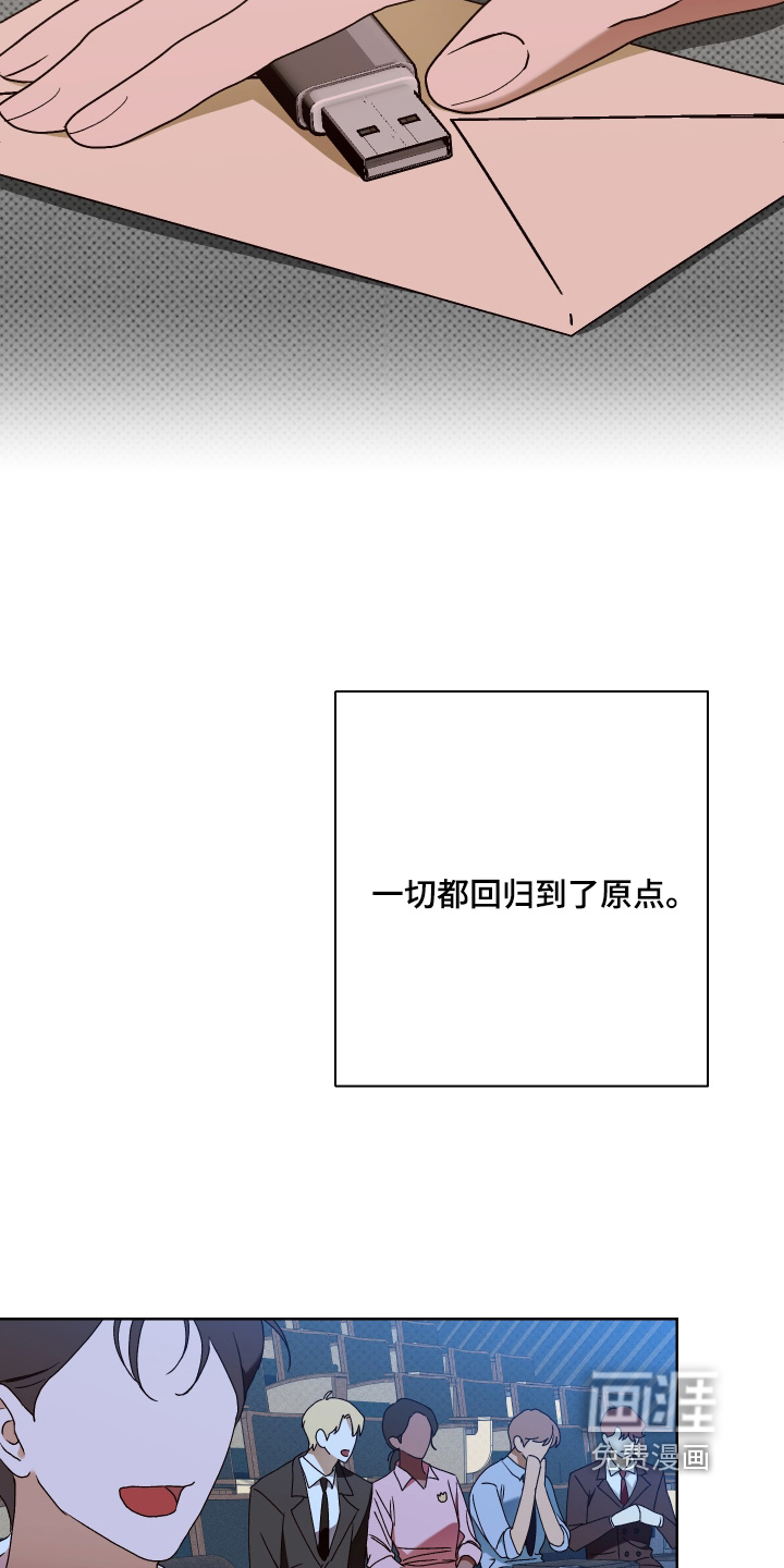 第50话5