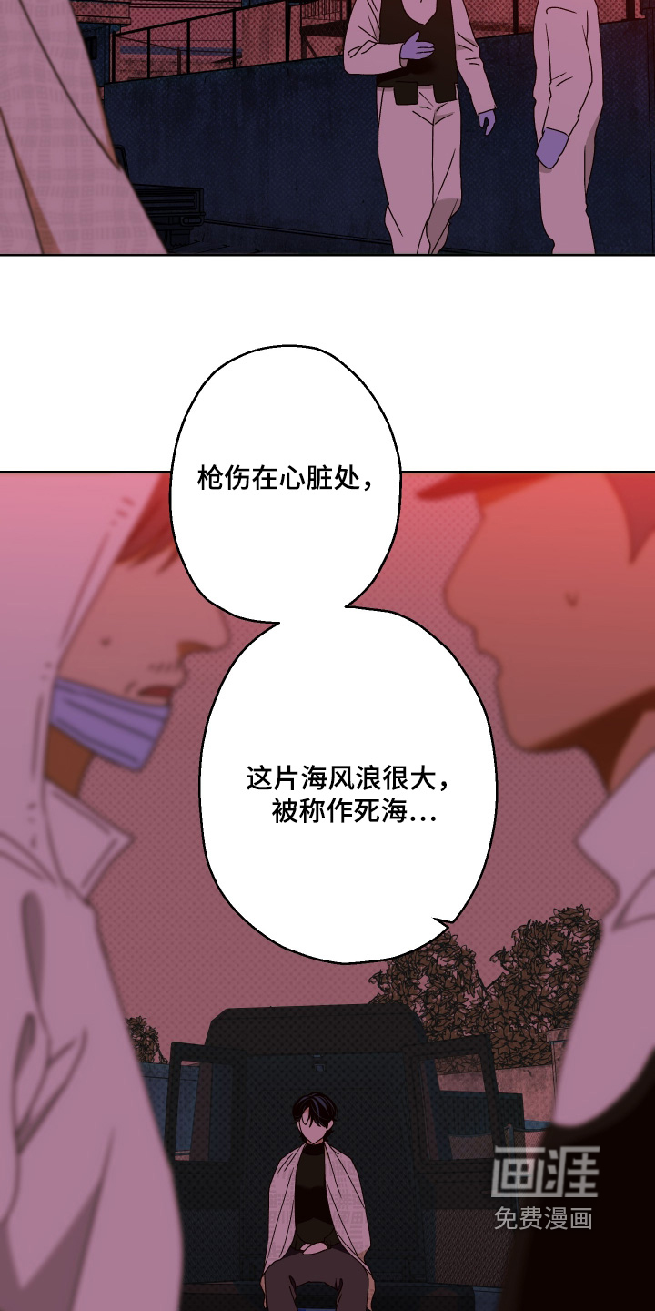 第49话10