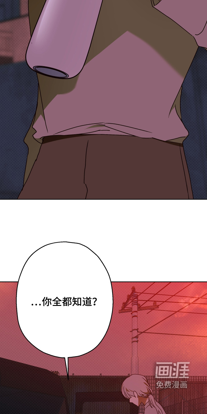 第49话14