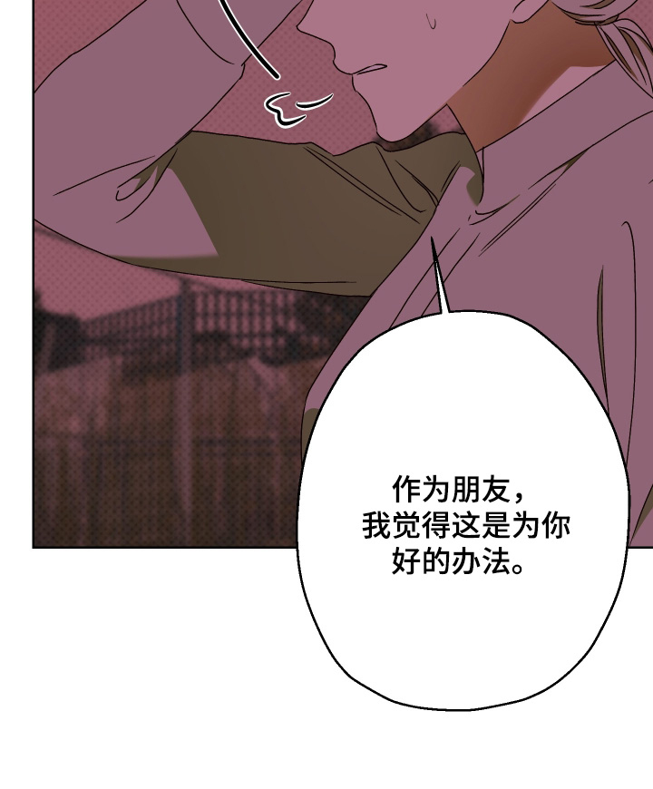 第49话16