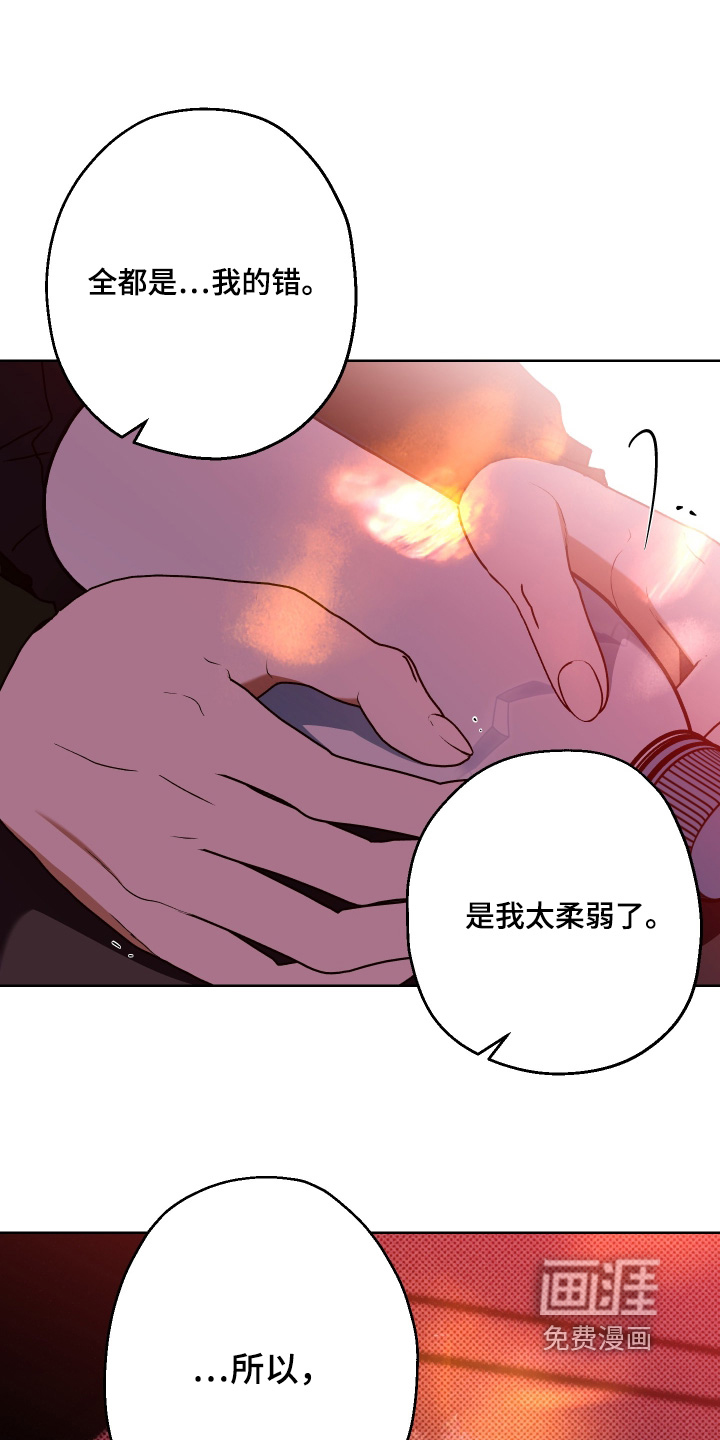 第49话17