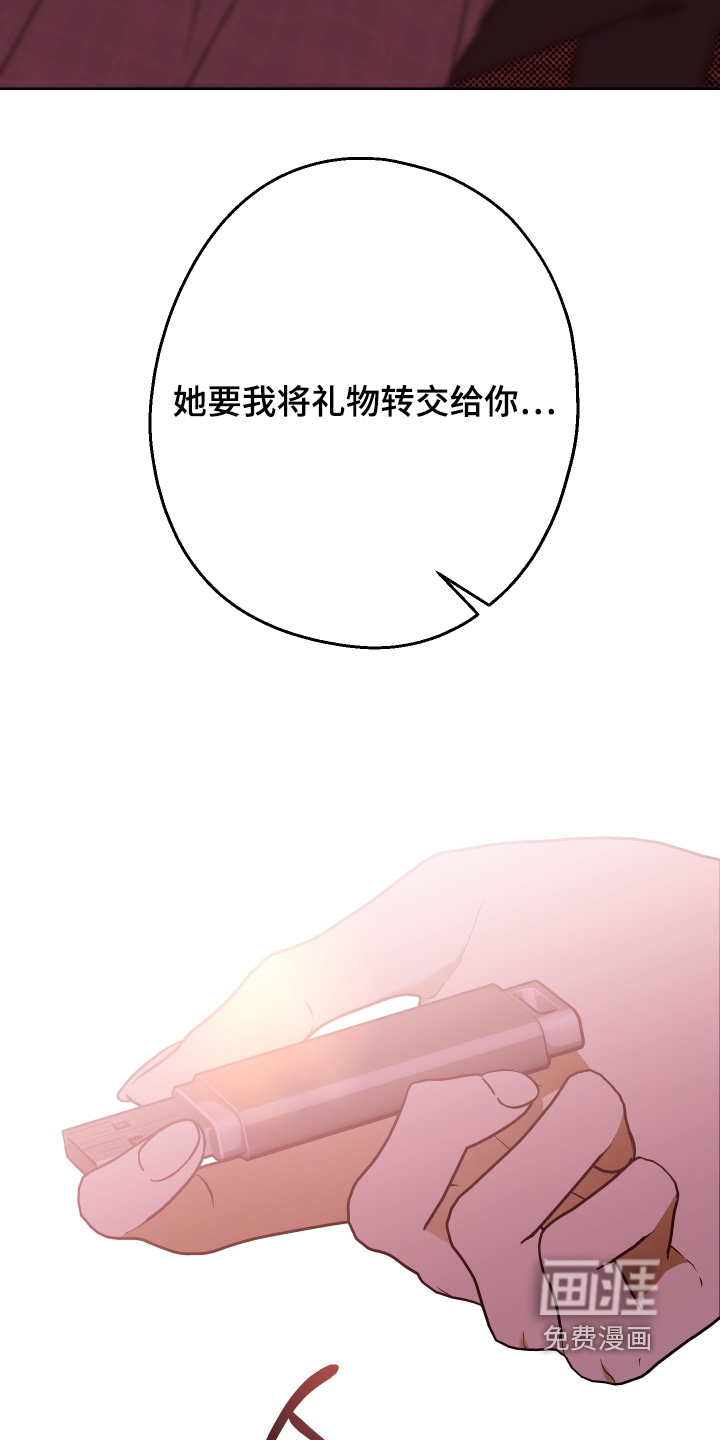 第49话19