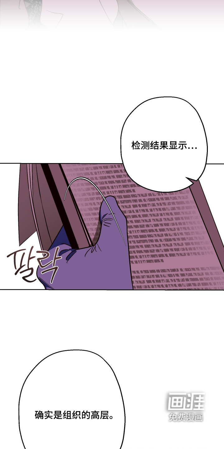 第49话2