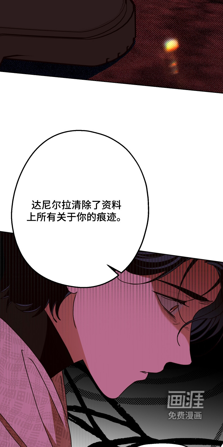 第49话21