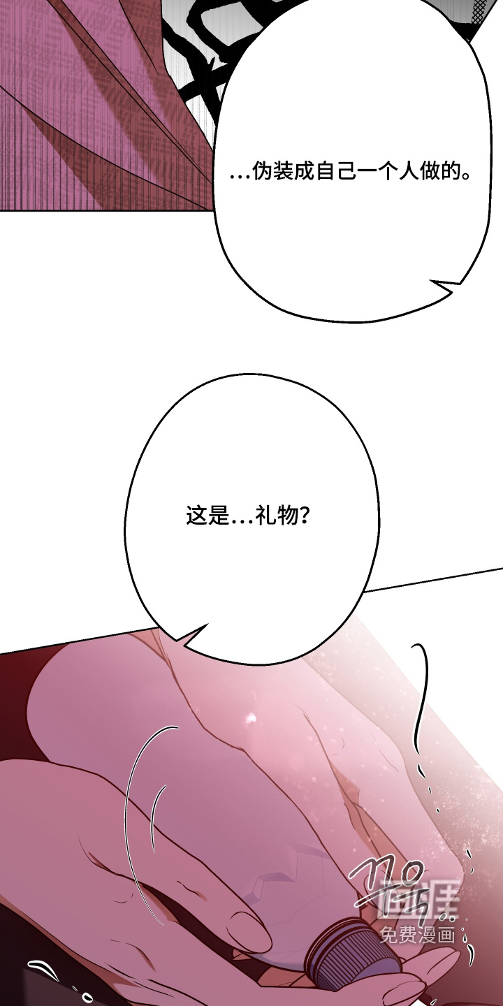 第49话22