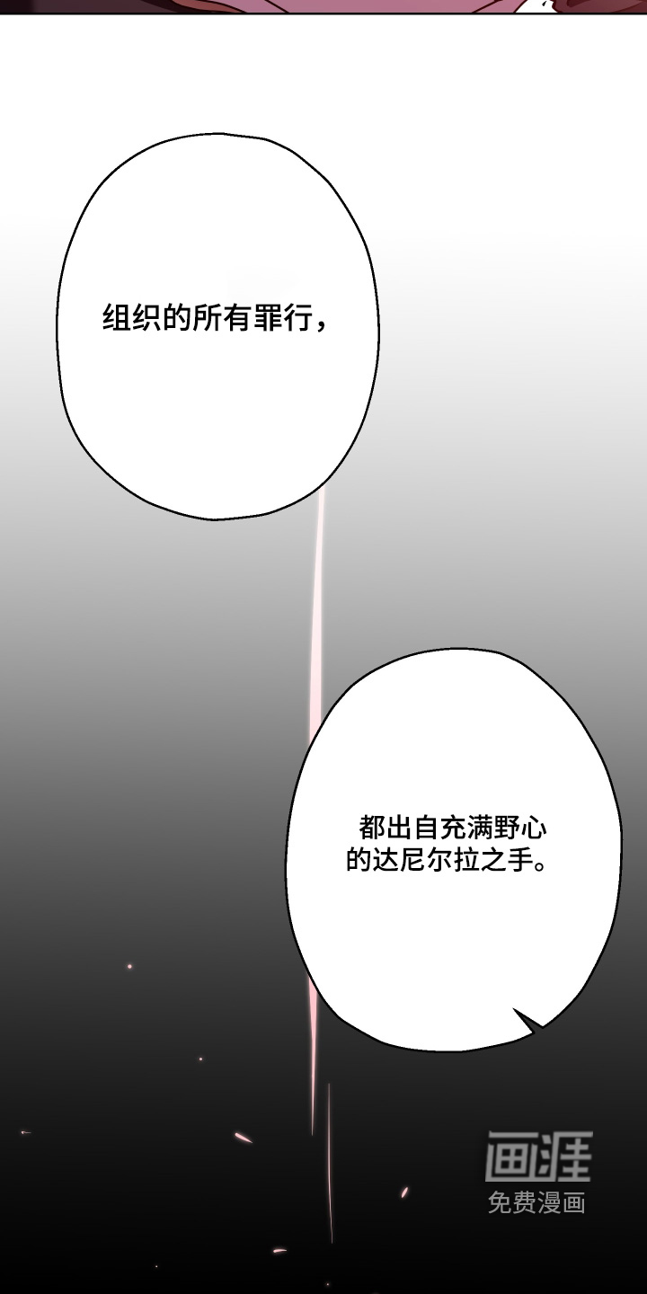 第49话23