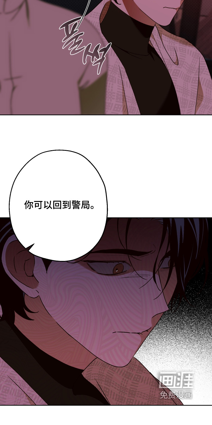 第49话27