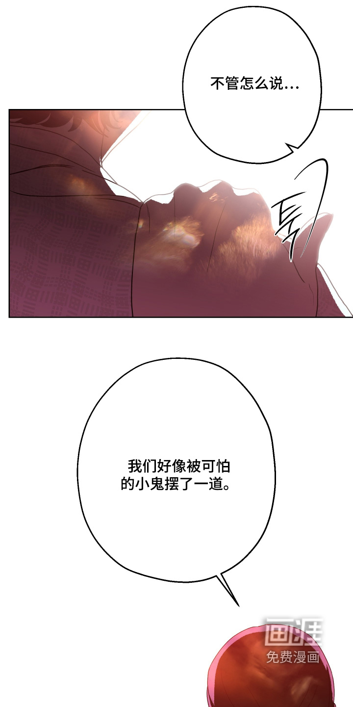 第49话28