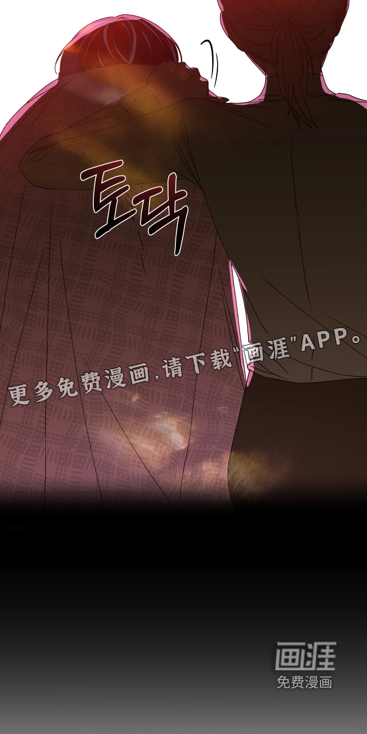 第49话29