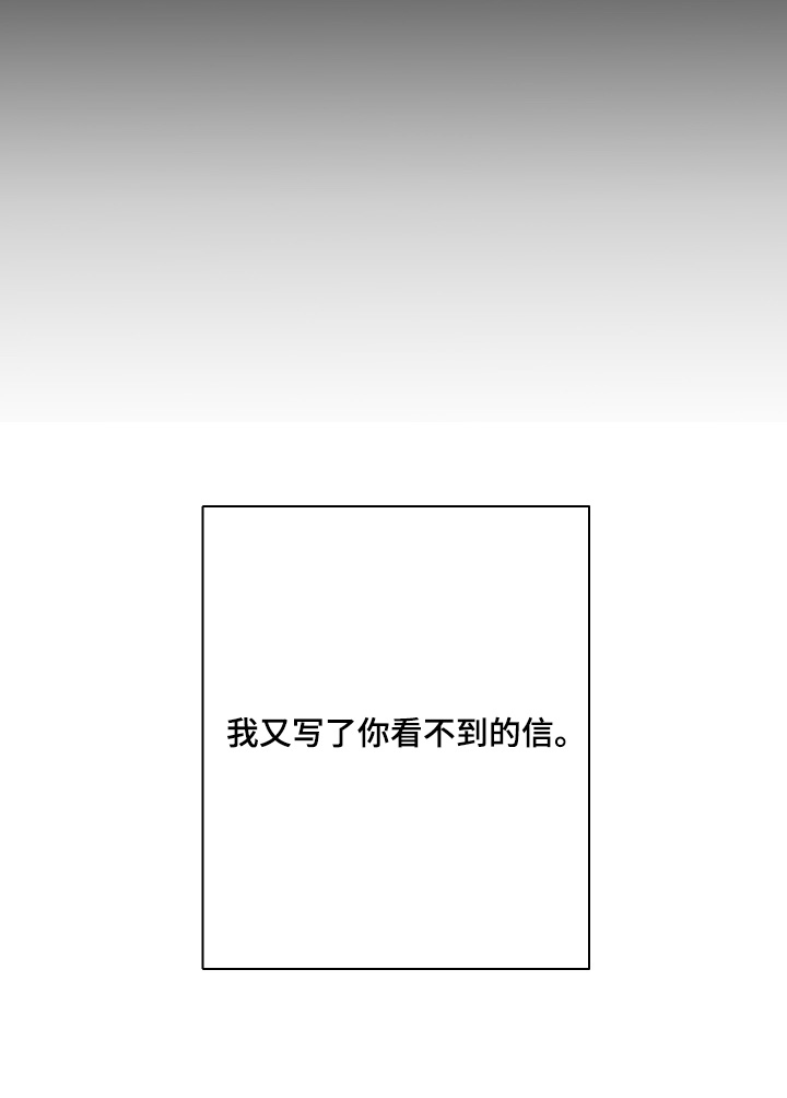 第49话30