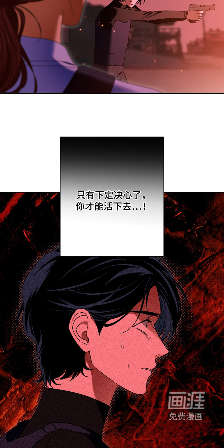 第48话13