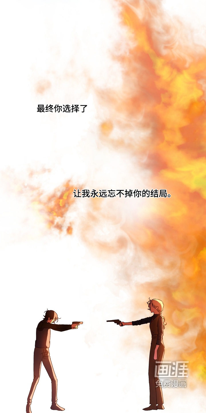 第48话16