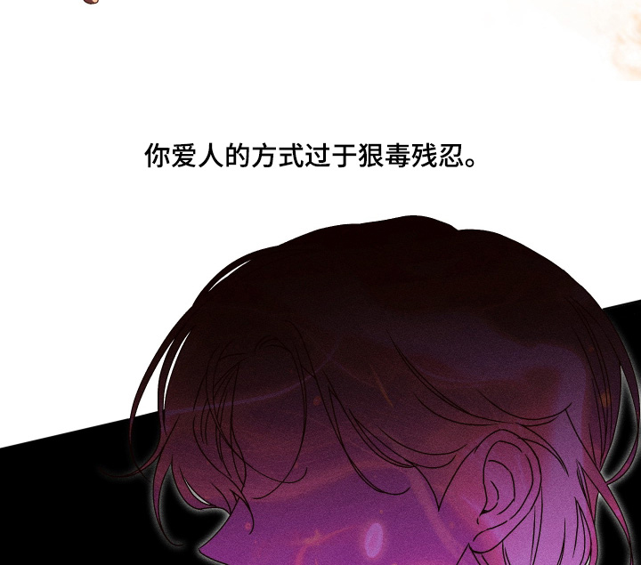 第48话17