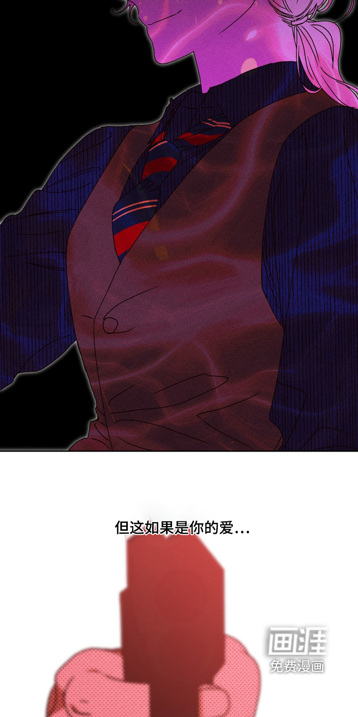 第48话18