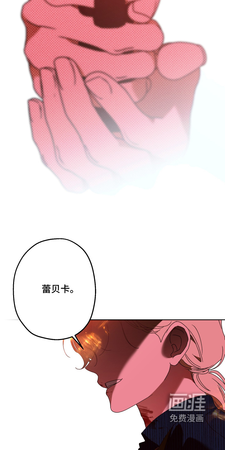 第48话19