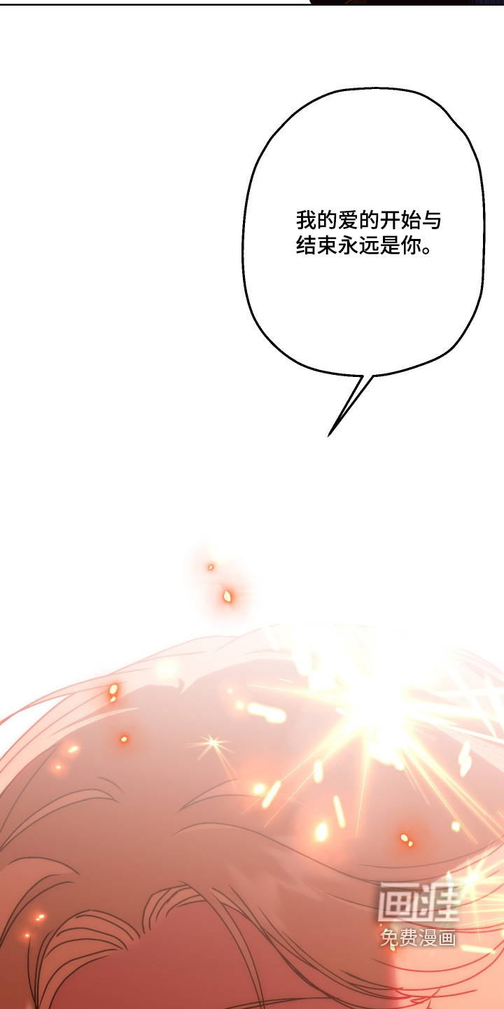 第48话20