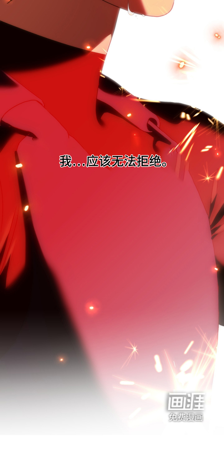 第48话23