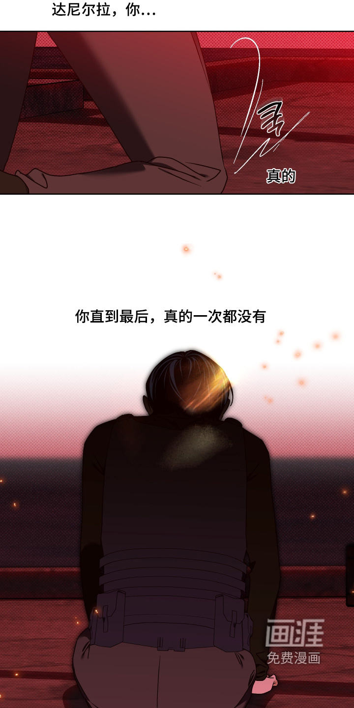 第48话28
