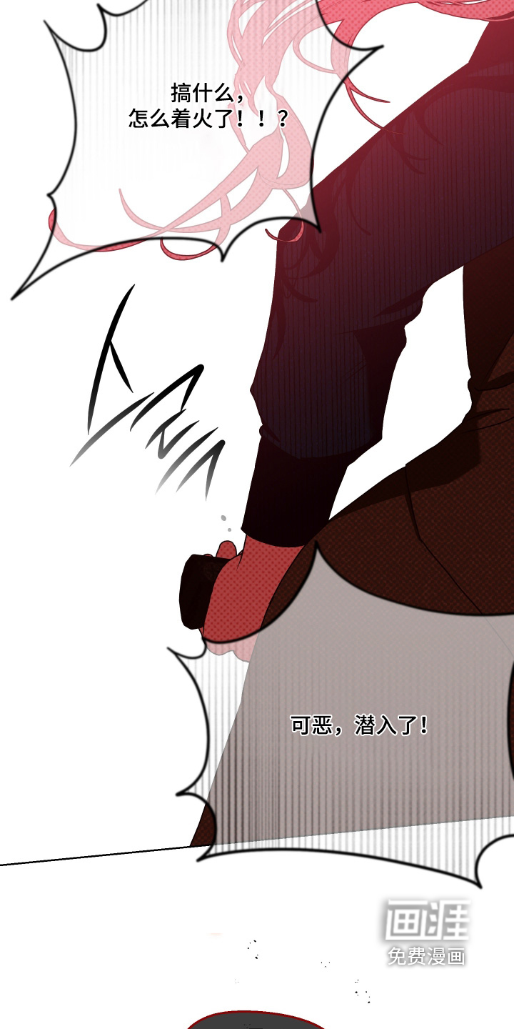 第48话3