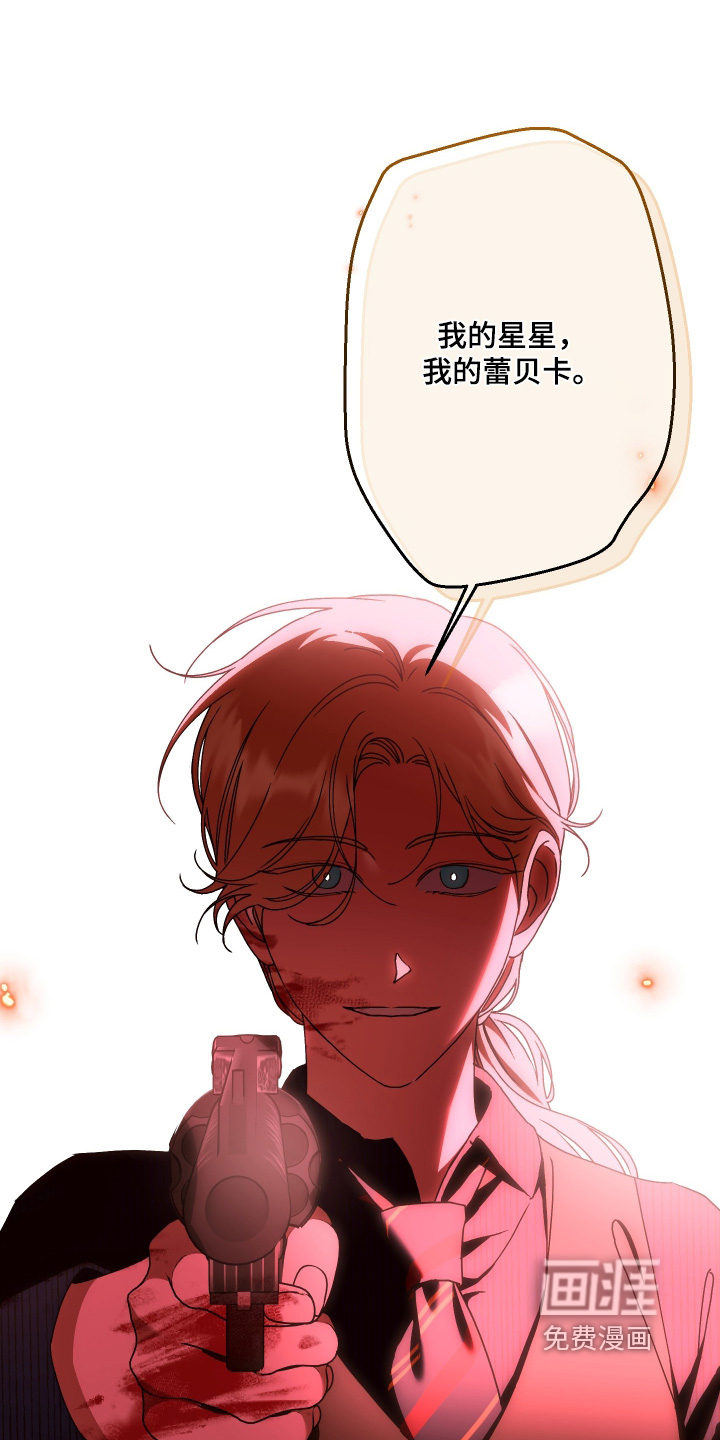 第48话5